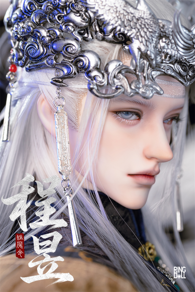 Cheng Yu