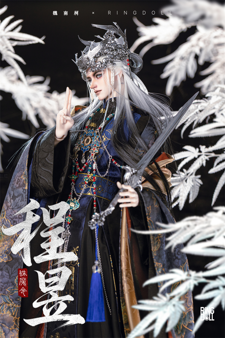 Cheng Yu