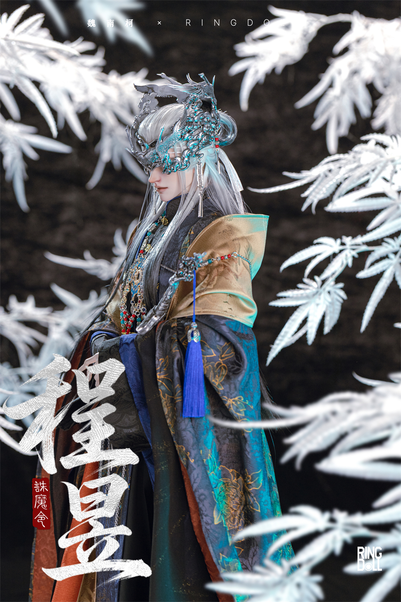 Cheng Yu