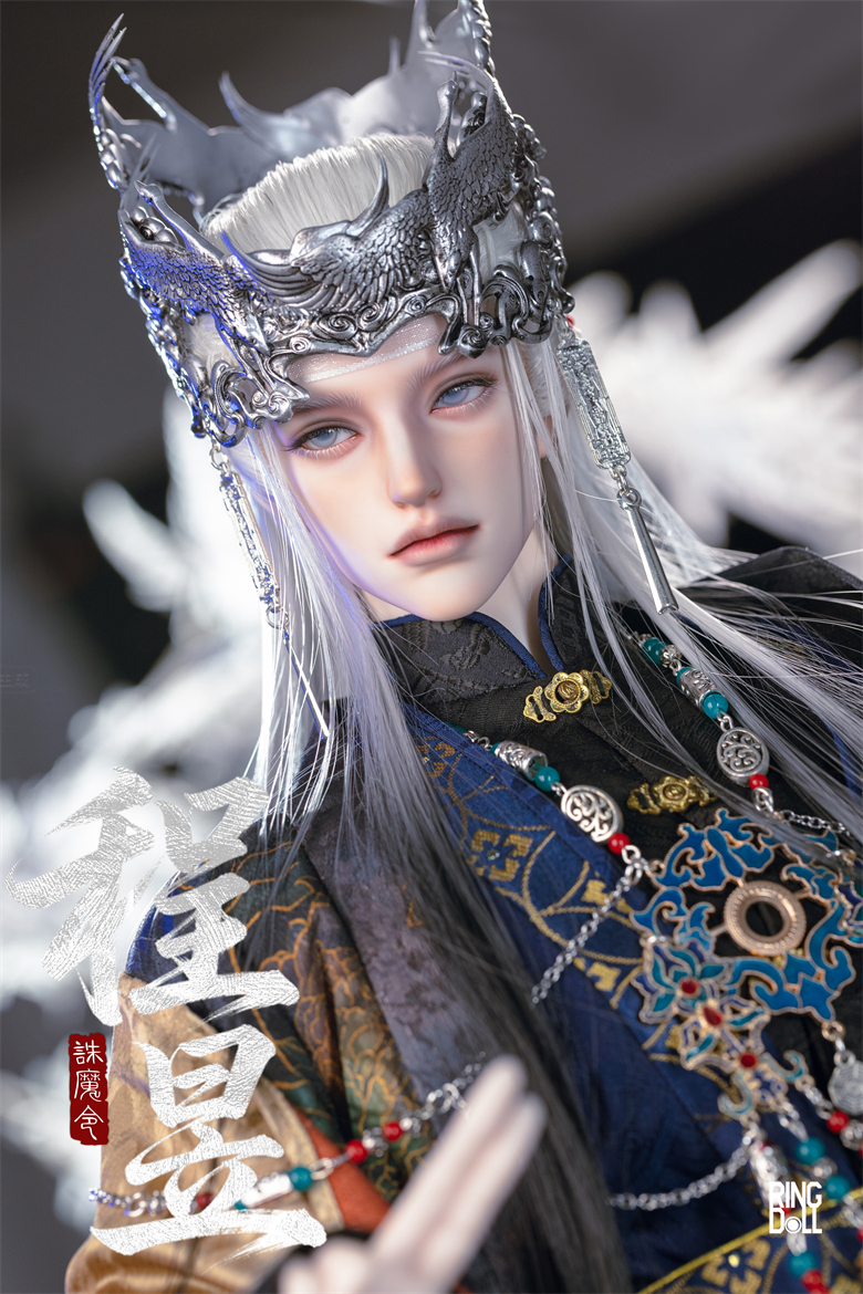 Cheng Yu