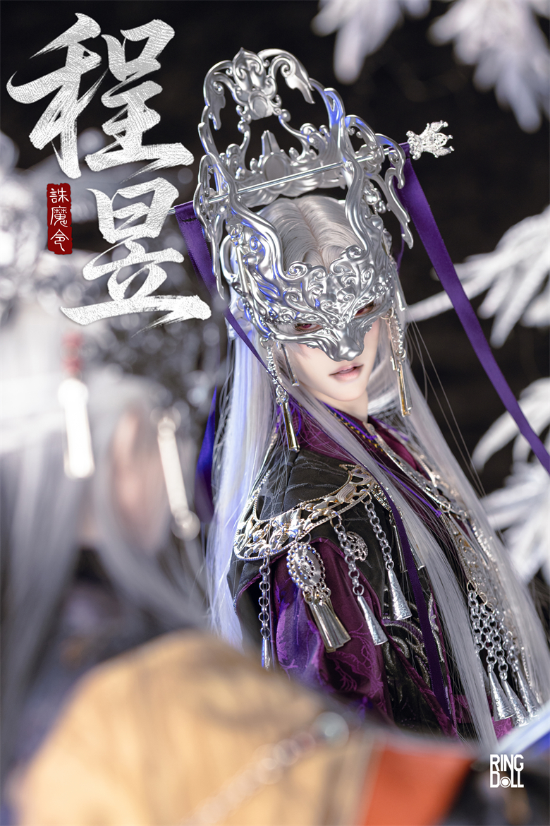 Cheng Yu