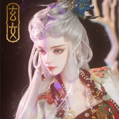 Ringdoll