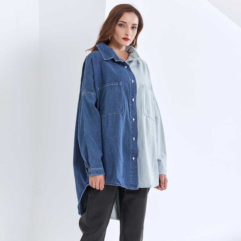 TWOTWINSTYLE Patchwork Hit Color Denim Loose Blouse