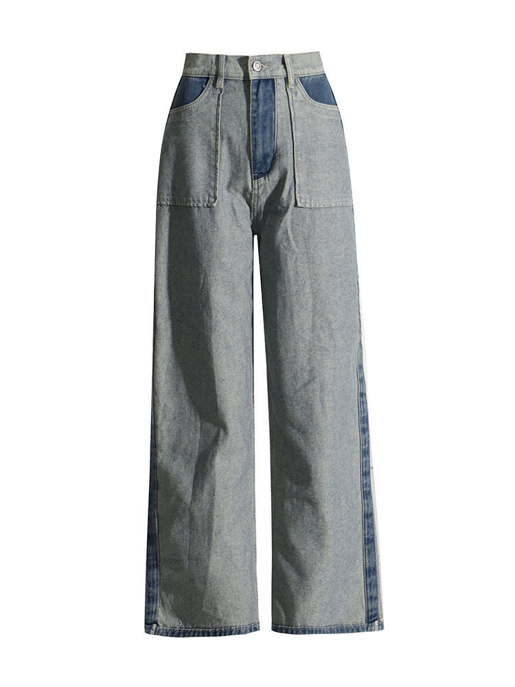 TWOTWINSTYLE Hit Color High Waist Loose Fashion Pants