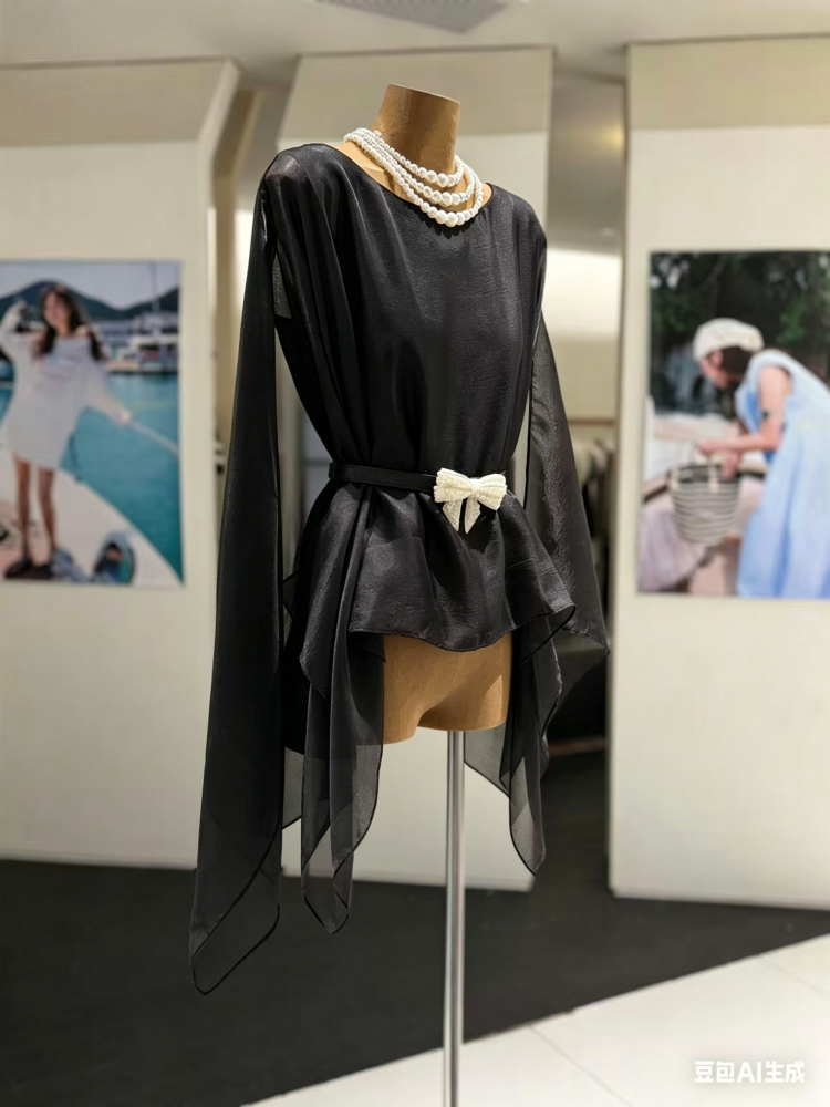 TWOTWINSTYLE Solid Bell Sleeves Woven Belt Irregular Chic Blouse