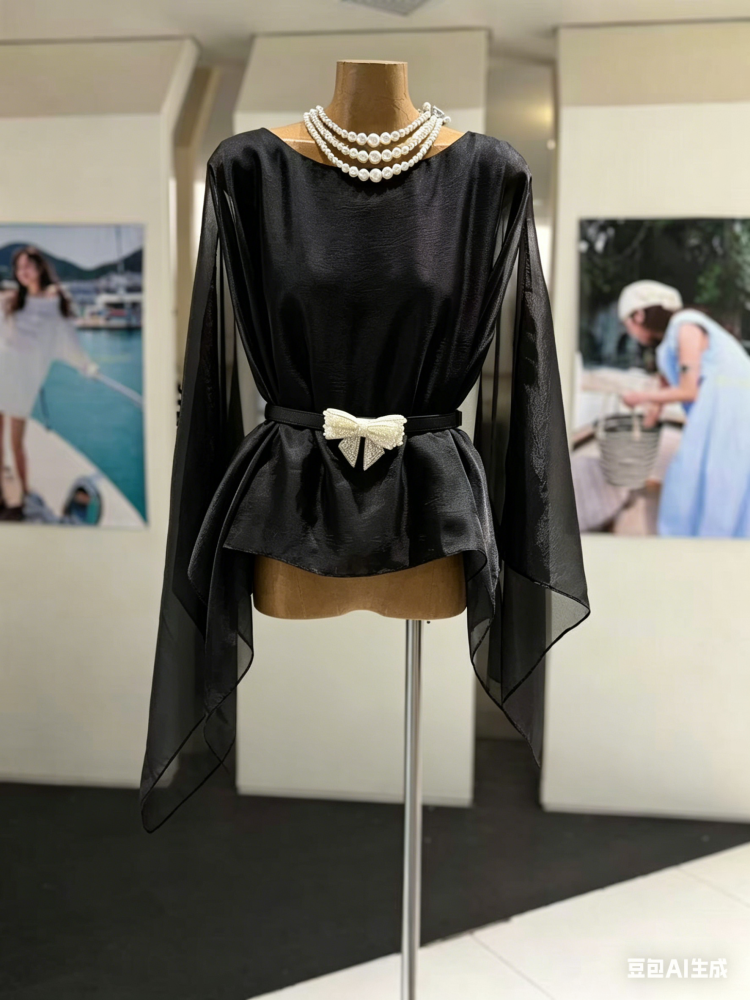 TWOTWINSTYLE Solid Bell Sleeves Woven Belt Irregular Chic Blouse