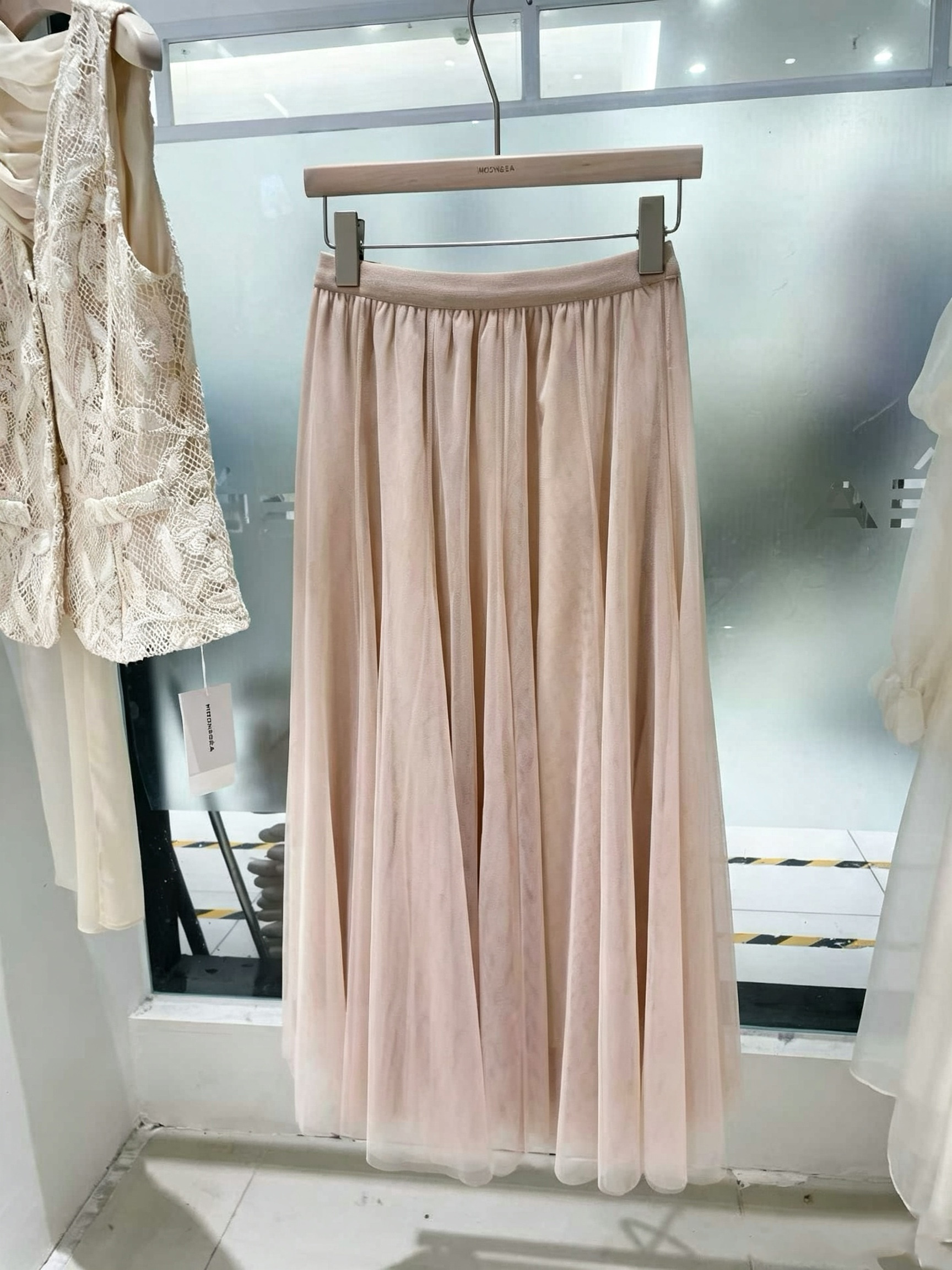 TWOTWINSTYLE Sleeveless Spliced Lace Up Vest Mesh Skirt Elegant Set