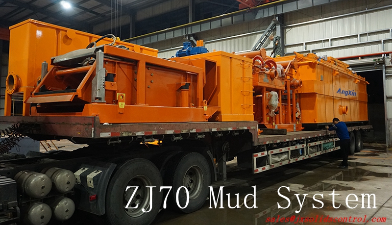 ZJ70 drilling rig's md system finished and deliveried to client at first time
