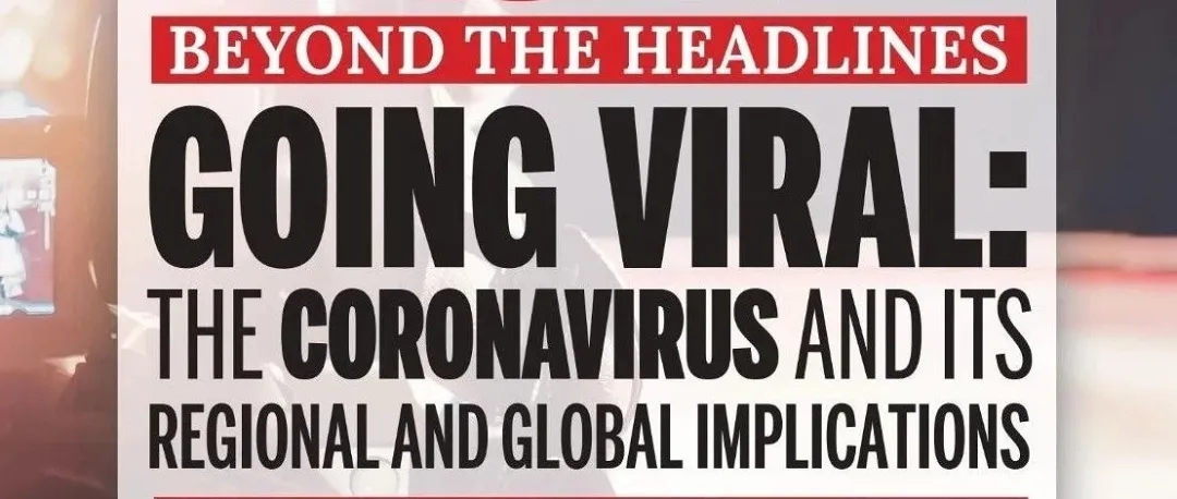 The impact of COVID-19 virus on the world economy