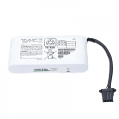 HDS HUS110 HUS130 Battery