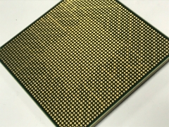 IBM 52Y9247 3.6GHZ 4 CORE CPU processor