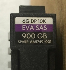 HP 665749-001 QR478A 900GB 6G SAS 10K SFF 2.5