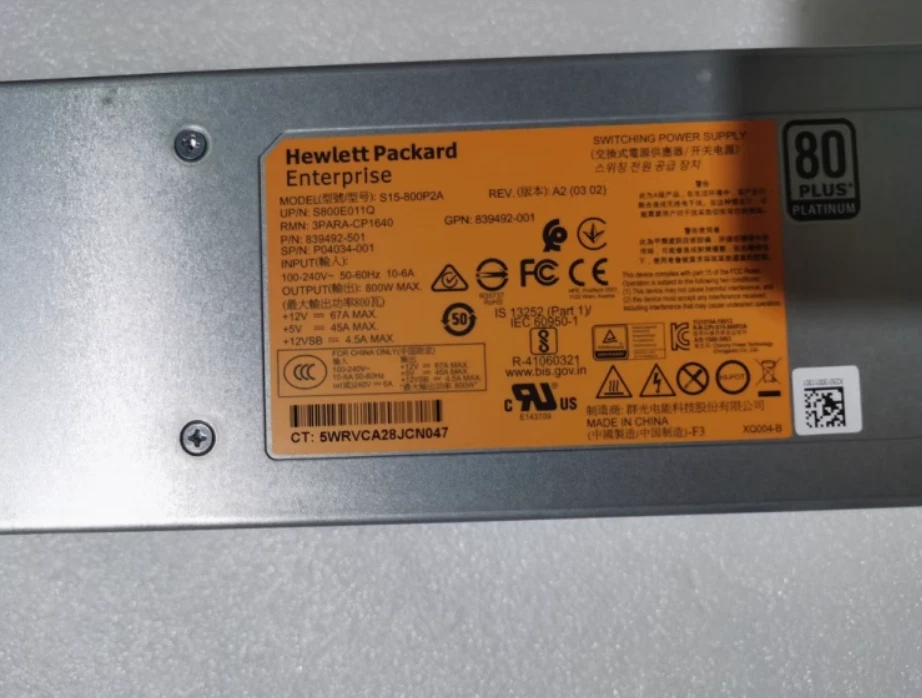 P04034-001 - HP SPS-PCBM PRIMERA 630 800W W/ BBU