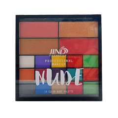 Women's beauty cosmetics sets- eyeshadow & blush & highlighter & contour