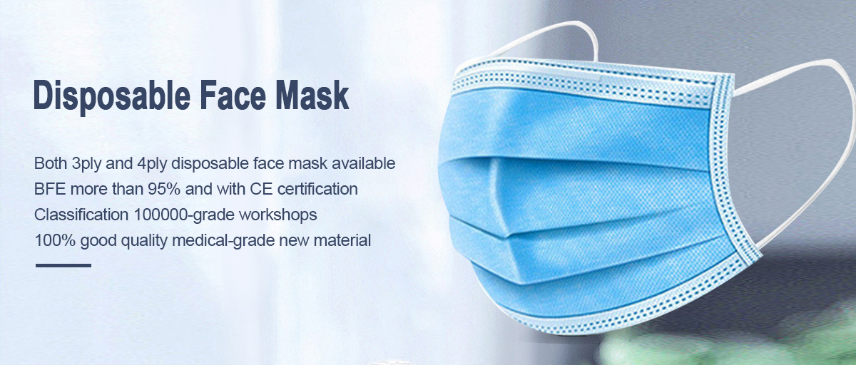 Disposable Face Mask Factory