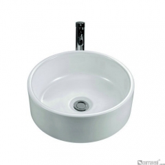 59305B ceramic countertop basin