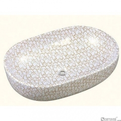 58125-C20 ceramic countertop basin