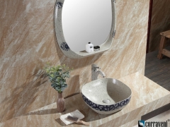 CN0029 ceramic countertop basin