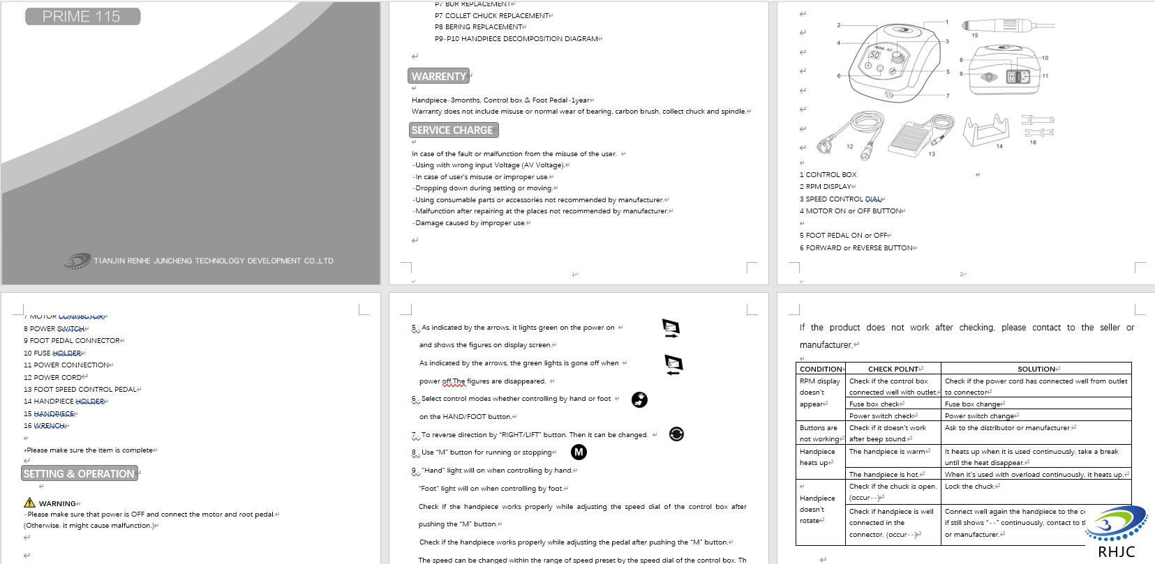 prime115 instruction manual