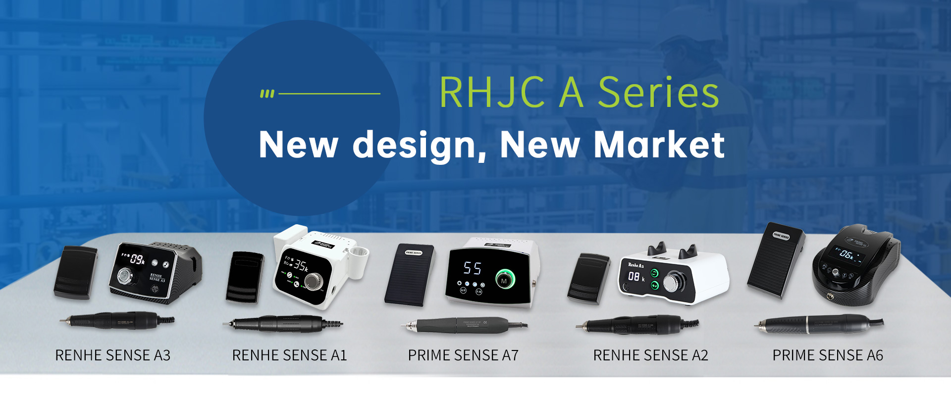 RHJC A Series Micromotor