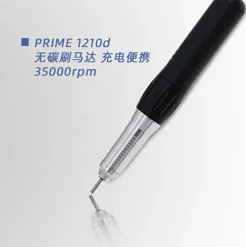 Prime 1210B Micromotor Handpiece