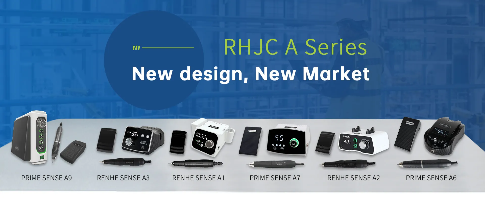RHJC A Series Micromotor