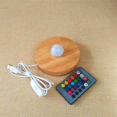 RGB Wood LED Base RGB Lights IR Remote TDL-WP