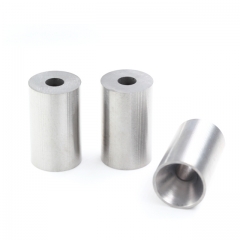 Tungsten Carbide Nozzle