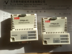FPBA-01 ABB fieldbus communication module/ABB adapter