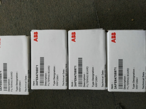 SDCS-PIN-51 ABB inverter  accessories/ABB Control Board