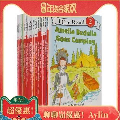 點讀版糊塗女傭28冊套裝Amelia bedelia I can read 汪培珽推薦階段一階