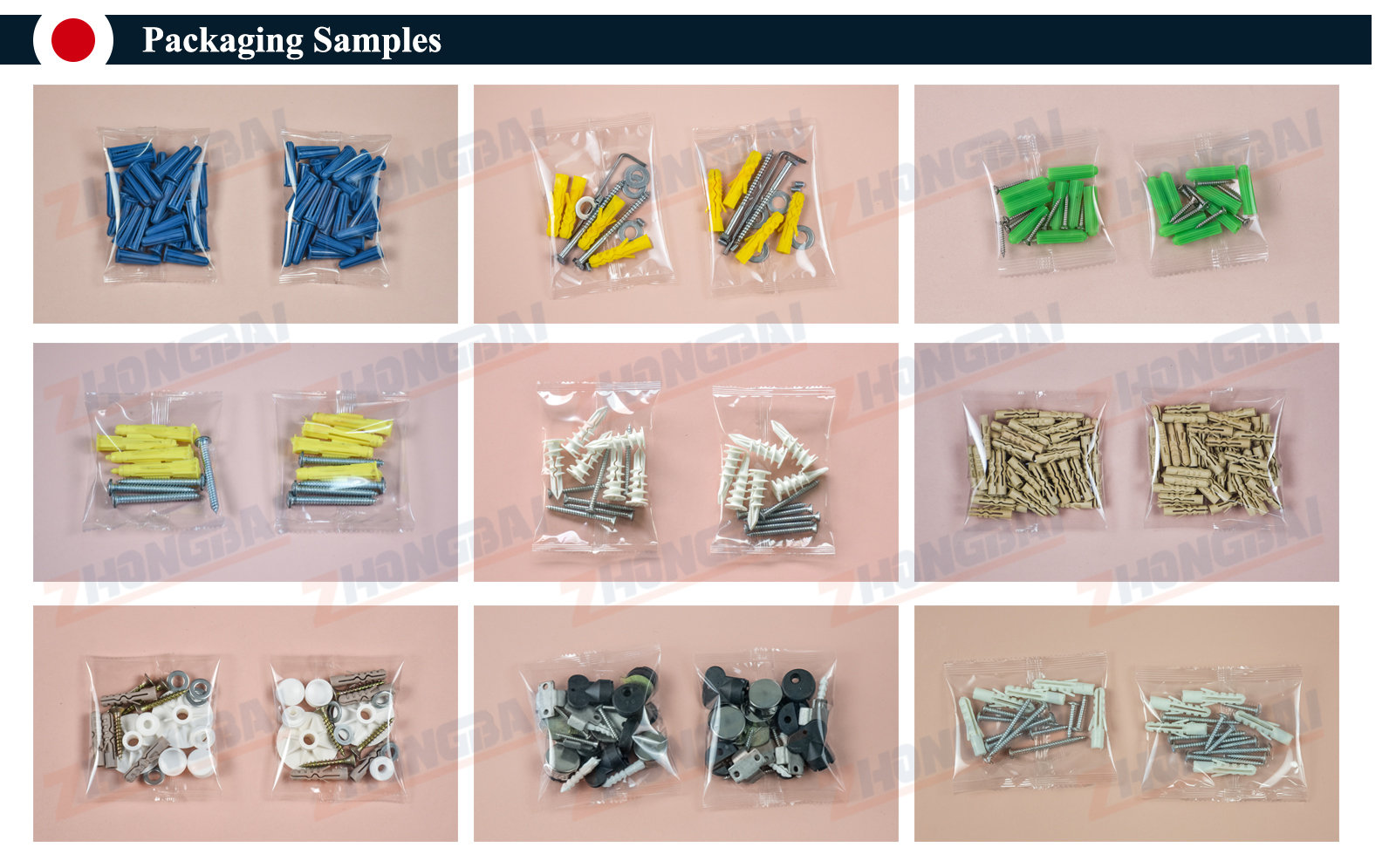 Plastic Wall Plug Counting Packing Machine ZB-60D1