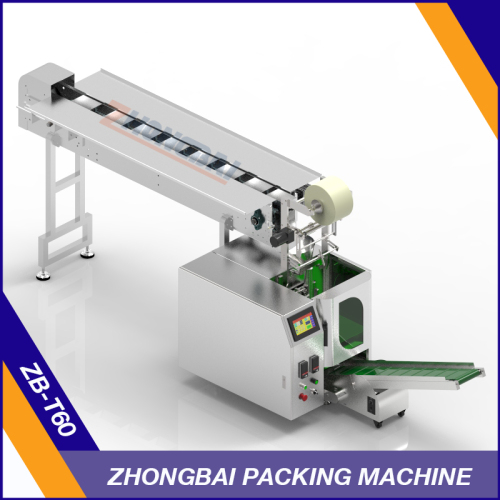 Bucket Conveyor Packing Machine