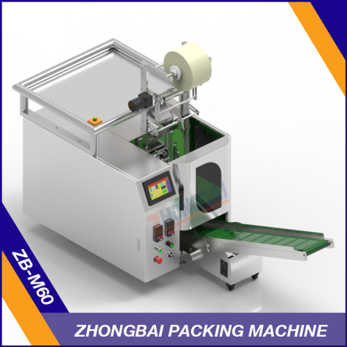 Manual Feeding Packing Machine