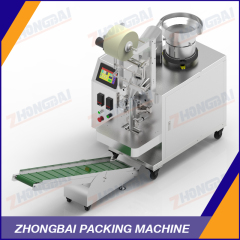 Fastener Packing Machine with One Bowl