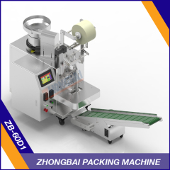 Fastener Packing Machine with One Bowl