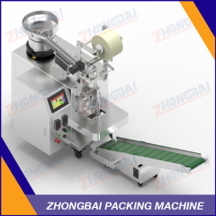 Fastener Packing Machine with One Bowl