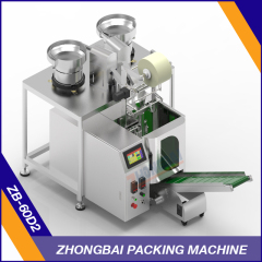 Fastener Packing Machine with Two Bowls