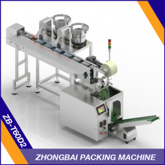 Fastener Packing Machine with Two Bowls Chain Bucket Conveyor