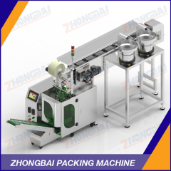Fastener Packing Machine with Two Bowls Chain Bucket Conveyor