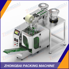 Fastener Packing Machine with Two Bowls