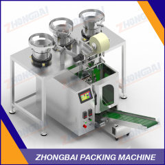 Fastener Packing Machine with Three Bowls