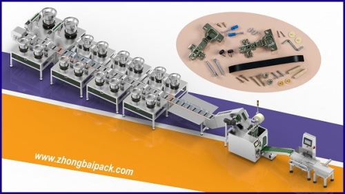 Furniture Fittings Packing Machine with 16 Bowls + Intelligent Printer + Check Weigher