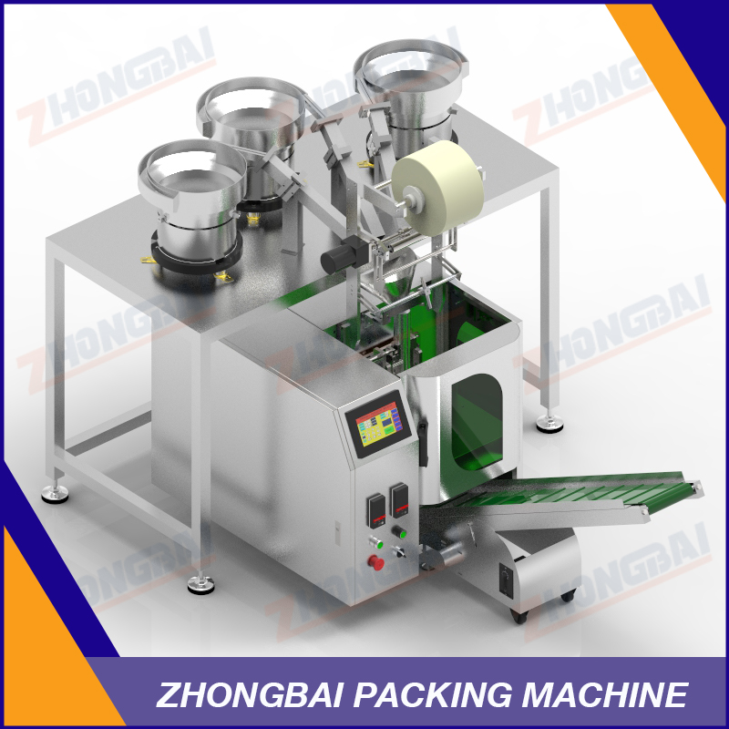 High Quality Vehicle Fittings Bagging Machine ZHONGBAI