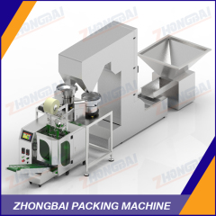 Weighing Packing Machine ZB-WH2