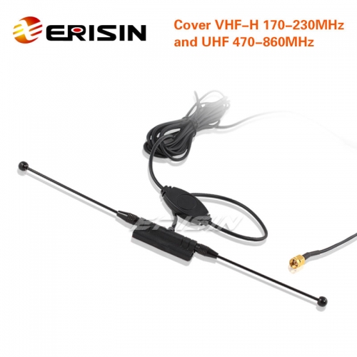 Erisin ES097S In Car Detachable Digital TV Antenna Aerial Amplifier SMA Plug for DVB-T