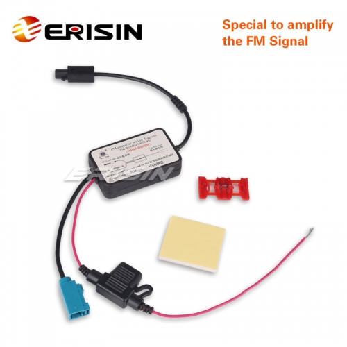 Erisin ES169 Single Fakra Radio Antenna Aerial FM Amplifier for VW/BMW/Mercedes Car Stereos