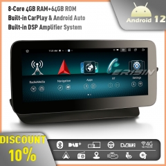 Erisin  ES38E20R 10.25" 8-Core 4GB+64GB Android 12 Car Stereo GPS Sat Nav Mercedes E-Class W207 C207 A207 BT 5.0 IPS CarPlay Android Auto DAB+ DSP