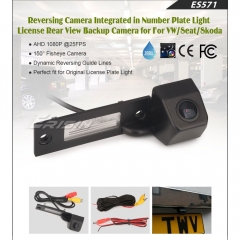 Erisin ES571 150° AHD 1080P Reversing Camera Built-in Number Plate Light License Rear View Backup Camera IP68 Waterproof for For VW/Seat/Skoda