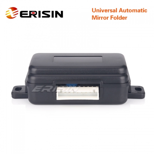 Erisin ES211 Car Intelligent side mirror Rearview Mirror Folding Closer System Modules